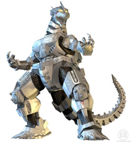 File:Godzilla unleashed conceptart LJ0YI.jpg