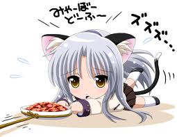 File:Kawaiiaru.jpeg
