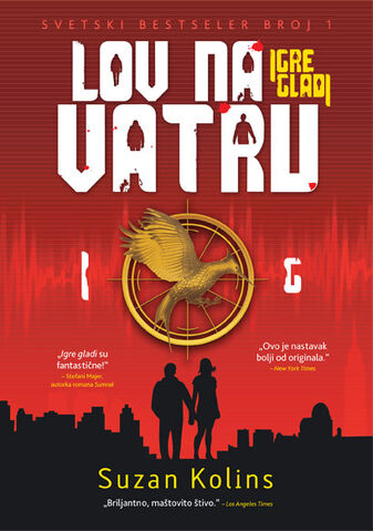 File:Catching Fre Serbian cover.jpg