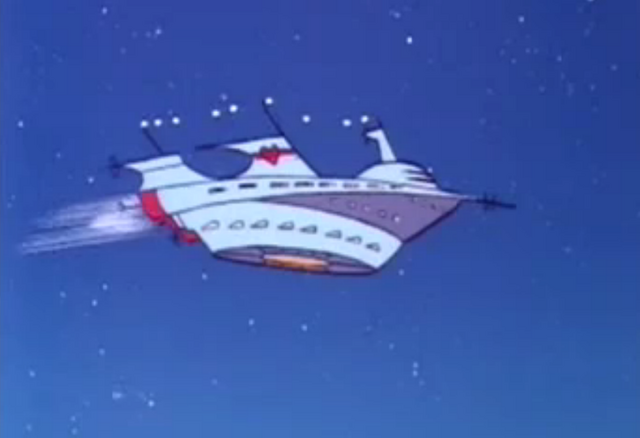 File:Love rocket.png