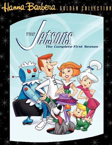 File:Season one dvd.jpg