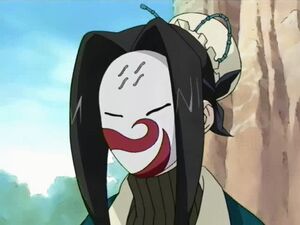 Haku22