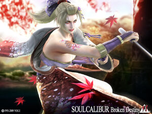 Scbd pcwp setsuka 1024x768