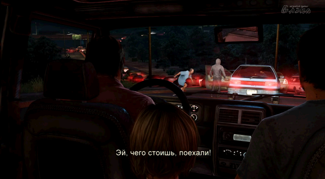 Файл:Attack.png