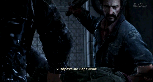 Файл:Trick.png