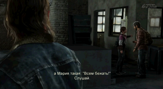 Файл:Salvations.png