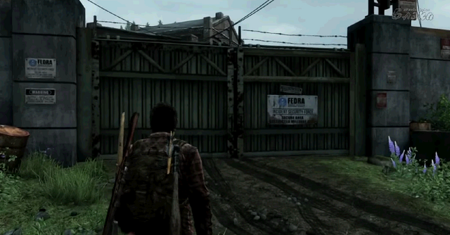 Файл:Main gate.png