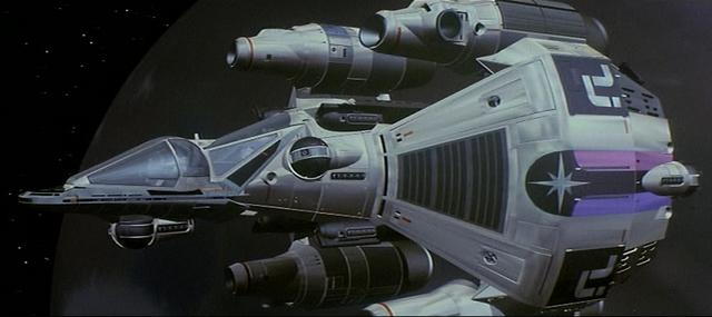 File:Gunstar One.png