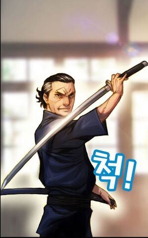 File:Ahn hyun.jpg