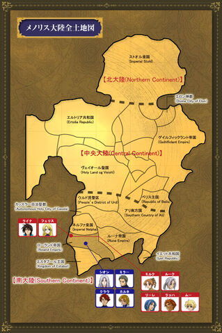 File:Start Map.jpg