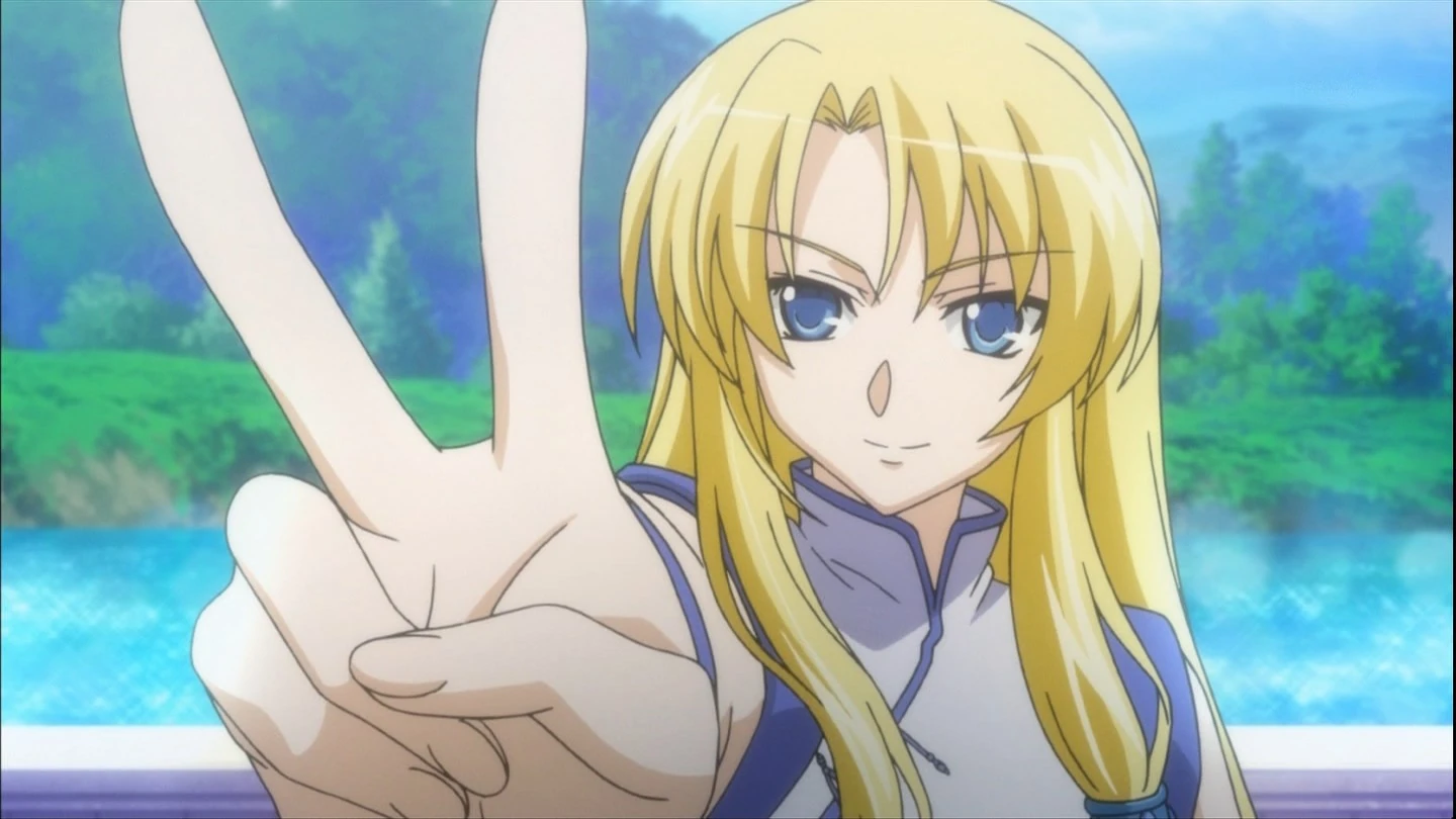 Ferris Eris The Legend Of The Legendary Heroes Wiki FANDOM Powered By Wikia