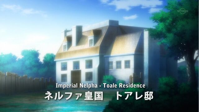 File:ToaleResidence.jpg