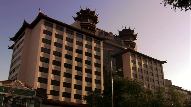 File:Mongolia.png