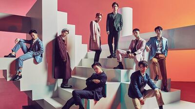 EXO Slider