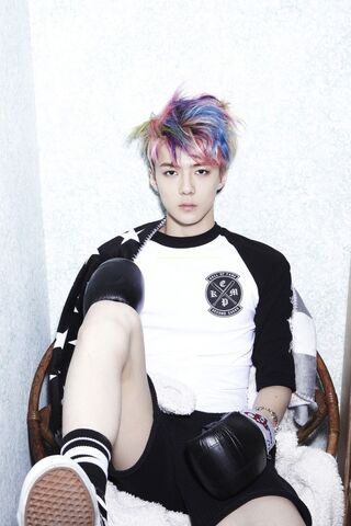 File:SehunWolfTeaser.jpg