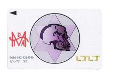 Platinum-midas