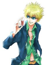 Uzumaki Full
