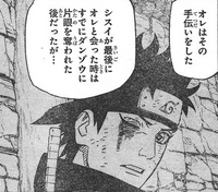 Shisui no right eye