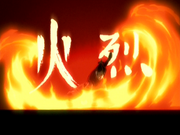 Ren fire ninjutsu