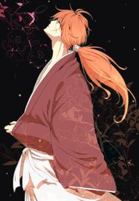 Kentaro Full