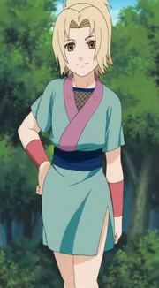 Kidtsunade