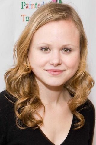 File:Alison pill newsroom.jpeg