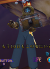 Westoceandiver