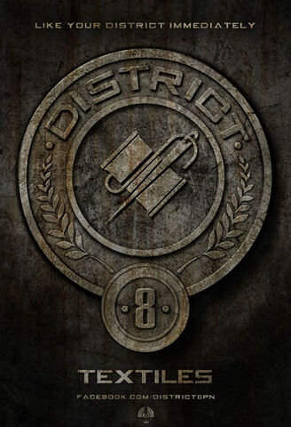 File:District 8 seal.jpg