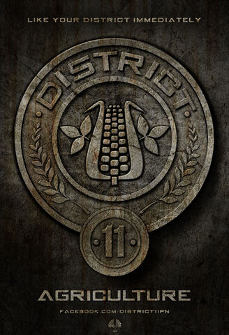 File:District 11 seal.jpg
