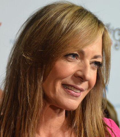 File:640px-Allison Janney Oct 2014 (cropped).jpg