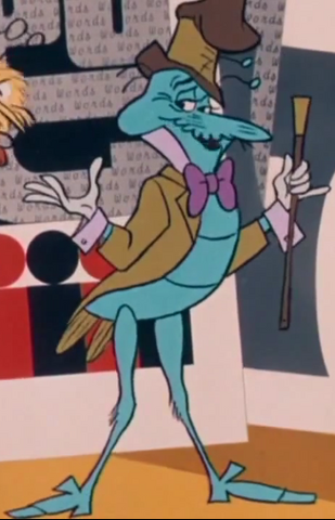 File:Humbug 3.png
