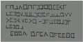 Thumbnail for version as of 22:43, September 23, 2012