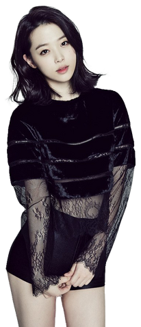 File:Aria WB!.png