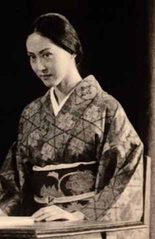 File:Shizukoyamamura1998.png
