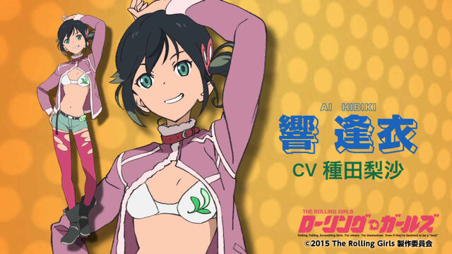 File:The-Rolling-Girls-Character-Design-Ai-Hibiki-1.jpg