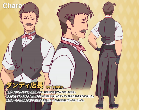 File:022.png