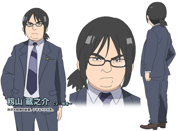 File:010.png