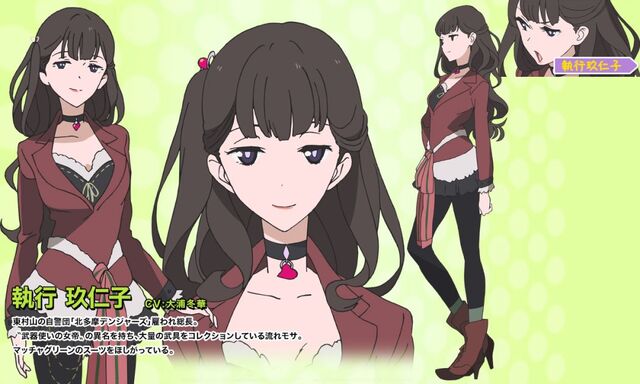 File:Rolling☆Girls Haruhichan.com-Character-Design-Executive-Kuniko.jpg