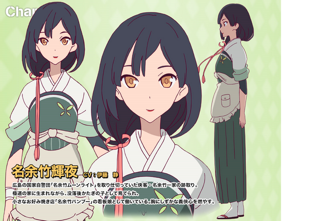 File:034.png