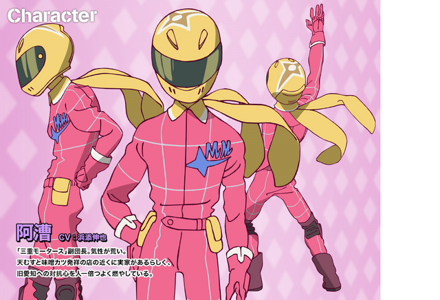 File:024.png