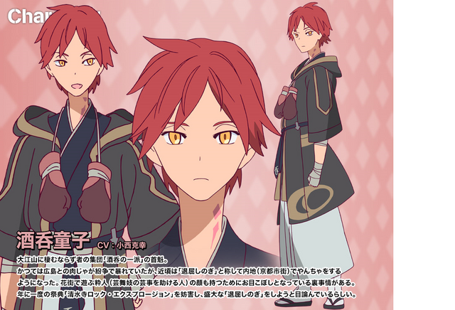 File:029.png