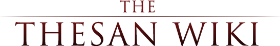 File:ThesaWiki.png