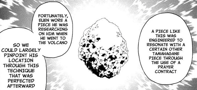 File:Tamahagane manga.png