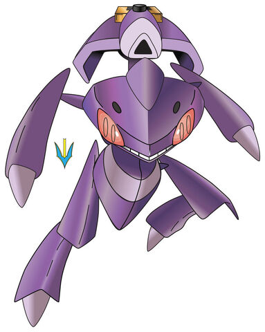 File:Genesect by eavvhydreigon-d5zhgo6.jpg