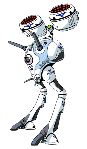 File:Reguld-light.gif