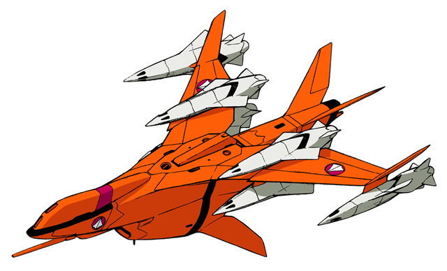 File:Dronefighter.gif