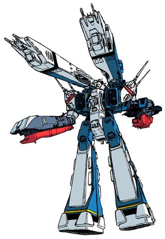 File:Macross-attack.gif