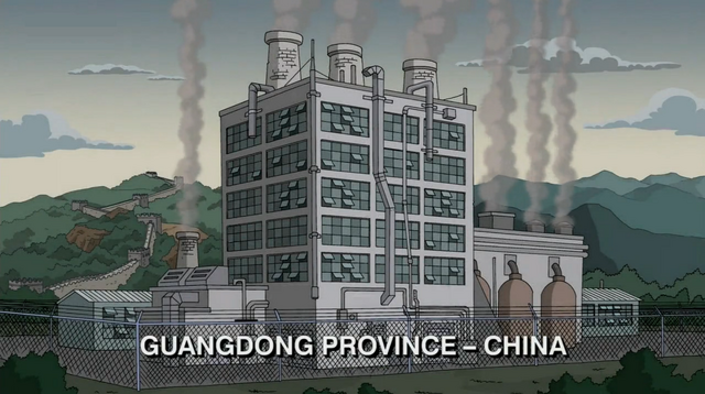 File:广东.png