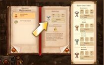 Aspects Page 5