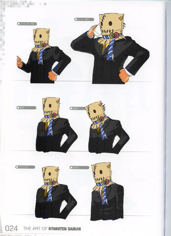 File:IDK66.jpg